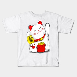 Wacky waving lucky cat Kids T-Shirt